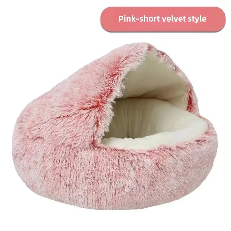 Autumn and Winter Soft Plush Pet Bed and Pet Bed Winter Warm and Cold Plush Comforter Nest Shell Cat Nest Semi-Enclosed Cat Nest